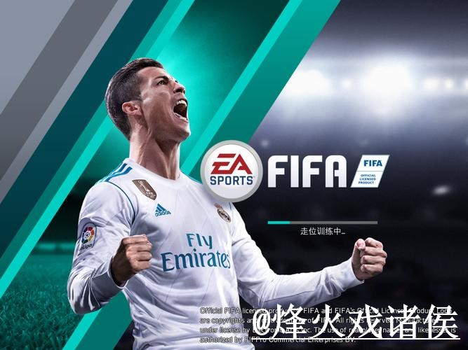 2026世界杯外围APP下载指南与技巧