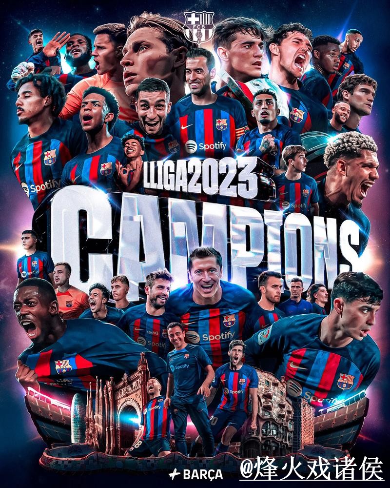 2026世界杯外围APP下载指南与技巧